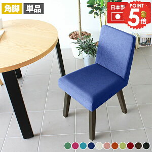 _CjO`FA _CjO֎q `FA ݑΖ ֎q k H֎q Pi I k i  ؐ RpNg ݑ[N _CjOe[uɍ ʍ45cm 1l ֎q