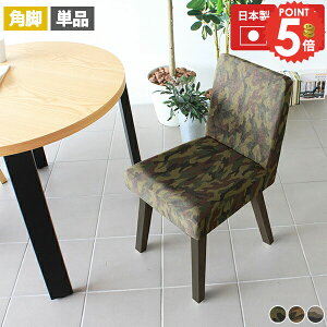 `FA  _CjO`FA ֎q RpNg H֎q ݑΖ i X |{bgΉ ؐ`FA Pi fXN`FA I 1r ʍ45cm ݑ[N Hp ʕ`