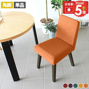 _CjO`FA  k Pi ֎q H֎q LX^[Ȃ ؋r X ЂƂ肪 `FA RpNg`FA fXN`FA A[X CX 1r |{bgΉ ʍ45cm J