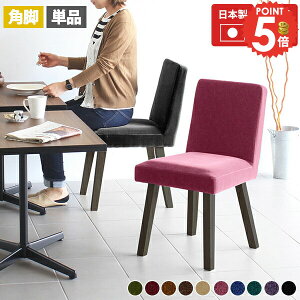 `FA fXN`FA H֎q xA  _CjO`FA |{bgΉ k X  ֎q RpNg 1r ЂƂ肪 LX^[Ȃ ɋ ʍ45cm A[X 