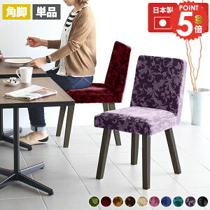 _CjO`FA Pi ֎q k xA  `FA ؋r RpNg ЂƂ肪 H֎q i ݑ[N ֎q̂ _CjOe[uɍ |{bgΉ X`FA 