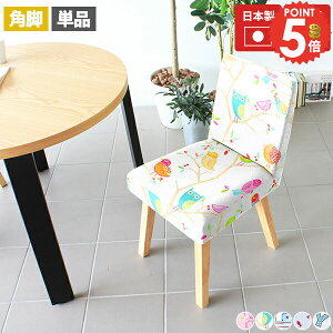 _CjO`FA ֎q ɂ ЂƂ肪 _CjO k Pi  RpNg  `FA 1r fXN`FA Vv CX I ʍ45cm֎q  rO֎q JtF 