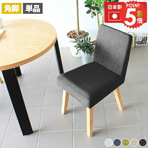 _CjO`FA O[ JtF`FA k X  `FA H֎q RpNg ЂƂ肪 ʍ45cm Pi `FA CX _CjOp _CjO\t@[ ؐ ֎q |{