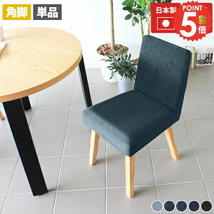 _CjO`FA  H֎q fj RpNg k fj\t@ fj`FA X Cݕ ݑ[N `FA ʍ45 ʍ45cm _CjO\t@[ _CjO֎q 1r 1l