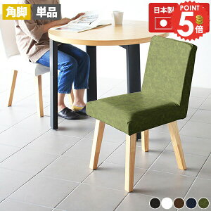 _CjO`FA   _[NuE ֎q U[ ItBX Pi X k `FA RpNg ؐ`FA֎q _CjOp ݑ[N I  NbV ʍ45cm 