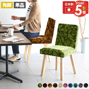 _CjO`FA k  Vv xA  `FA ʍ45cm ɋ H֎q Pi RpNg fXN`FA PC`FA |{bgΉ AeB[N wꂠ x