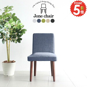 _CjO`FA ֎q ؐ Pi 1r fXN`FA i ؐ`FA RpNg  k H֎q ʍ45cm X A[X H ؐ֎q LX^[Ȃ _CjO֎q Lb