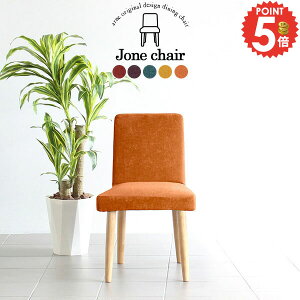 _CjO`FA k ɂ fXN`FA ֎q i H֎q t@ubN Vv  ؐ Pi RpNg X ݑ[N ʍ45cm |{bgΉ  `FA