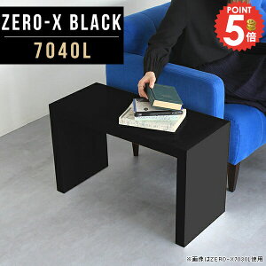 [e[u p\RfXN R̎ [^Cv JtFe[u Z^[e[u 70cm bN R̎e[u   fXN Ⴂ e[u    TChe[u  70 