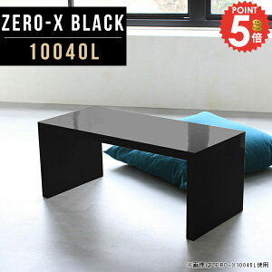 fBXvCbN I[vbN R̎ bN R\[e[u I s40 ԑ  R̎bN [e[u fXN TChe[u I  JtFe[u VFt w