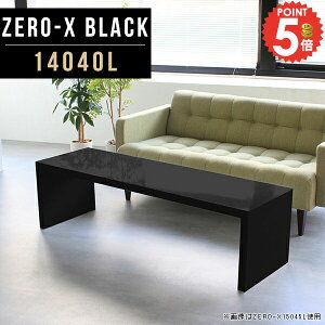 rOe[u [e[u R̎  bN e[u 傫 TChe[u JtFe[u s40 p\RfXN  R[q[e[u Z^[e[u 2lp Ⴂ Ƒ