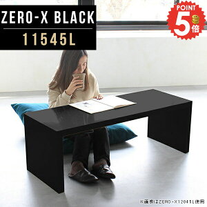 p\RfXN PCfXN R̎ [^Cv m[gp\RfXN [ [fXN [e[u e[u JtFe[u  ؐ ȃXy[X [{[h R̎e[u s45cm T