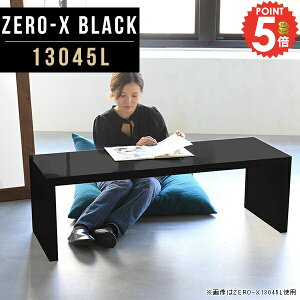 er [{[h  R̎ erbN er{[h 55C` s45cm 50^ 55^ TChe[u j^[ TVbN  bN 50C`Ή [^Cv ^er Q TV