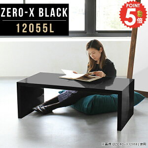 er [{[h  erbN 120cm er{[h 50^ [^Cv 32C` 55^ 40^ R̎ TVbN a 55C` 50C` TV 55^Ή  s55 bN 43^ Ⴂ R̎e