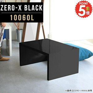 [e[u Z^[e[u R̎ 42cm rOe[u 2lp bN e[u JtFe[u TChe[u   ҍ R̎e[u   \t@[e[u s