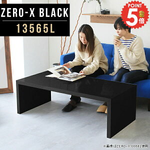 [fXN p\RfXN R̎ [^Cv [e[u 傫 Q[~OfXN bN JtFe[u e[u  fXN ׋ Z^[e[u TChe[u PCfXN 2