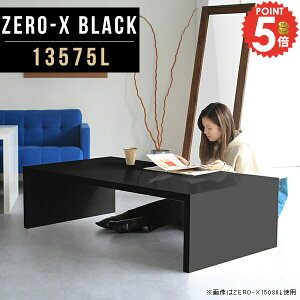 Z^[e[u [e[u R̎ \t@[e[u  傫 rOe[u bN JtFe[u R̎e[u e[u TChe[u [^Cv  42cm [f