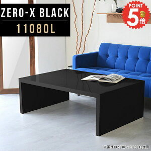 fBXvCbN I[vbN R̎ R\[e[u bN  R̎bN [^Cv fXN [{[h ԑ s80 傫 I [e[u JtFe[u VF