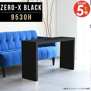 p\RfXN Ɗ   60cm PC R̎ R̎fXN PCfXN ׋ ֊ Vv X s30cm nC^Cv Ƒ s30 TChe[u p\RbN fXN v^[