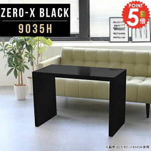 _CjOe[u  60cm R̎  1lp TChe[u  I ʃe[u \t@e[u JtFe[u bN RpNg ג X 90 Pi e[uPi 