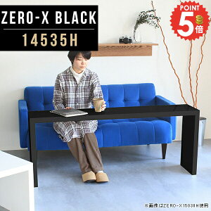 փfXN ֊ p\RfXN ItBXfXN wKfXN  Q[fXN R̎ [NfXN Ƒ  s35 bN ׋ e[u nC^Cv JtFe[u PCfXN 