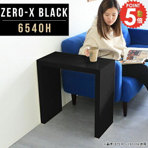 TChe[u R̎ bN e[u ~je[u I lp  60cm  ~j ؐ X fXN JtFe[u Vv RpNg s40 ֗  \t@TCh er n