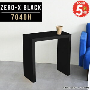 TChe[u R̎ bN e[u ~je[u I lp  k iCge[u JtFe[u X ؐ xbh s40cm 60cm ^ ԑ R̎e[u TChbN 