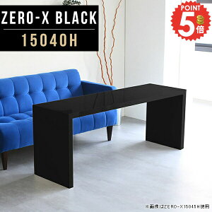 R\[ e[u R\[e[u  60cm R̎ Vv  t[{[h TChe[u db mg[ R\[fXN 傫 p\R 傫 fXN s4