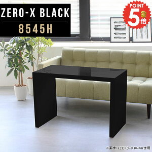 ֊ p\RfXN ׋  R̎ R̎fXN nC^Cv s45cm PCfXN փfXN Ɗ Ƒ ݑΖ Vv  R̎e[u TChe[u 60cm JtF