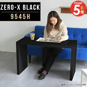 p\RfXN fXN Ƒ k p\RbN XfXN R̎ rO PCfXN ׋ s45cm Q[~OfXN  ֊ [LOfXN nC^Cv 60cm wK 