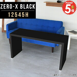 R\[e[u R\[fXN R\[  R̎ ubN  wK s45cm \t@[ɍ R\[  wKfXN fXN l e[u j^[ 60cm 