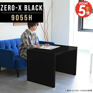 TChe[u R̎ JtFe[u 60cm  bN e[u R̎e[u R[q[e[u fXN   s55 IV Q s55 Z^[e[u I[_[ 55 