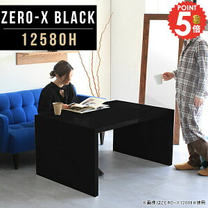 TChe[u JtFe[u R̎ iCge[u ~je[u \t@[TCh s80 rOe[u lp  RpNg R\[fXN 60cm ubN LX^[I