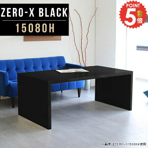 _CjOe[u JtFe[u 60cm   R̎  fXN lp o[JE^[e[u rOe[u o[e[u s80 60Z` JE^[e[u 2l o[J