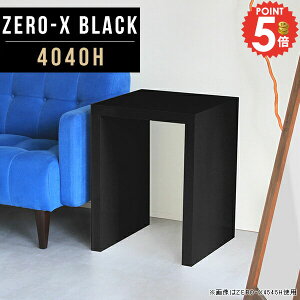 TChe[u R̎ e[u ~je[u I lp  60cm JtFe[u ȃXy[X e[u ` ؐ ubN 40cm \t@   \t@TCh s40 f