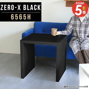 p\RfXN 60cm PCfXN nC^Cv ȃXy[X  R̎ TChe[u rOfXN ׋ ItBXfXN Ƒ R̎fXN Q[~OfXN  Vv wKf