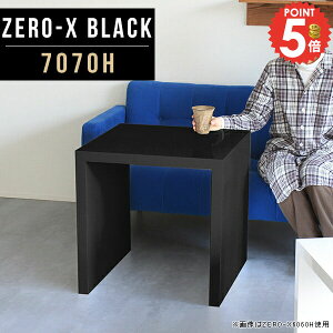 փfXN ֊ ȃXy[X p\RfXN 70cm ` nC^Cv ItBXfXN Q[fXN R̎ VvfXN PCfXN [NfXN d  JtFe[u ׋ 