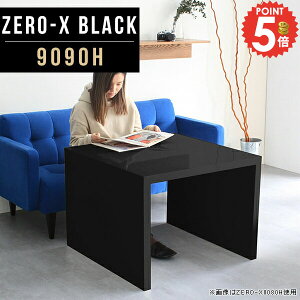 p\RfXN 90Z`  60cm 2l|nC^Cv PCfXN R̎  rOfXN rOe[u Q[~OfXN s90 lCTfXN er Vv 90cm TC