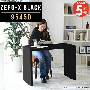 _CjOe[u RpNg  2l| lp He[u R̎ _CjO  fXNp s45cm JtFe[u rO_CjOe[u p\RfXN I 1lp V