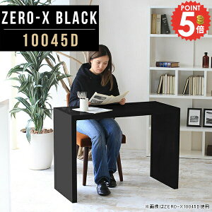 _CjOe[u H R̎  2l| He[u _CjO   100  lp fXN s45cm H lp 1lp _CjOfXN rO_CjO bN I r