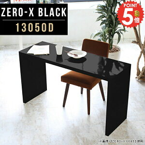 JtFe[u R̎e[u R̎ l炵 lp  ʎdグ s50 130cm ItBXfXN _CjOe[u 2l H I ~V ؐ rO ubN l|