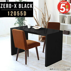 fBXvCbN rObN s55 R\[e[u bN R̎ R̎bN  e[u 120cm 傫 fXN  120cm I  ̎ 2l AI ׋ R̎f