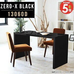 _CjOe[u H R̎ 130cm 2l| He[u rO 2lp s60 Lb`JE^[  Ƒ R[i[bN ce[u \t@e[u 2l 130 bN I lC