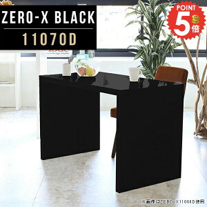 fBXvC I[vbN R̎ bN 110cm R̎bN s70cm R\[fXN  VFt e[u _CjOe[u  I 72 fBXvCI 1i I 