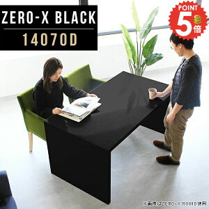 _CjOe[u R̎e[u R̎ JtFe[u  lp ؐ l  4l|e[u s70 Ƒ s70cm 140cm te[u ~V ItBXfXN  