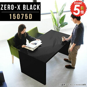 �_�C�j���O�e�[�u�� �H�� ���s75cm ���� �R�̎� �H��e�[�u�� �~�[�e�B���O ������� �_�C�j���O �e�[�u�� �J�t�F�e�[�u�� �H��� �_�C�j���O�f�X�N ��150 �f�X�N���p �f�X�N 4�l�|�� ���� �� 