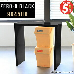 ֊ p\RfXN ȃXy[X  X^fBOfXN XfXN R̎ PCfXN ׋ ݑΖ wKfXN  [NfXN [LOfXN rOwK nCfXN 