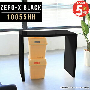 p\RfXN PCfXN 100cm  X^fBOfXN ȃXy R̎ [LOfXN ׋ VvfXN gݗĊȒP [NfXN 90cm lCfXN s55  fXN 