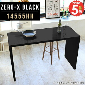fBXvCbN bN {I  I R̎  I[vbN o[e[u PCfXN fXN 90 Lb` s55 55 d؂ 1i I e[u 90cm [ EbhbN n