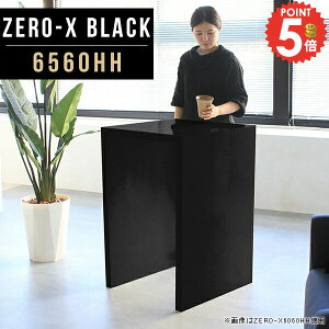 fBXvCbN ubN   I R̎ fXN nCfXN fBXvC bN s60 { e[u o[JE^[ Ƒ nC 90cm I  90 ~j ~je[u 